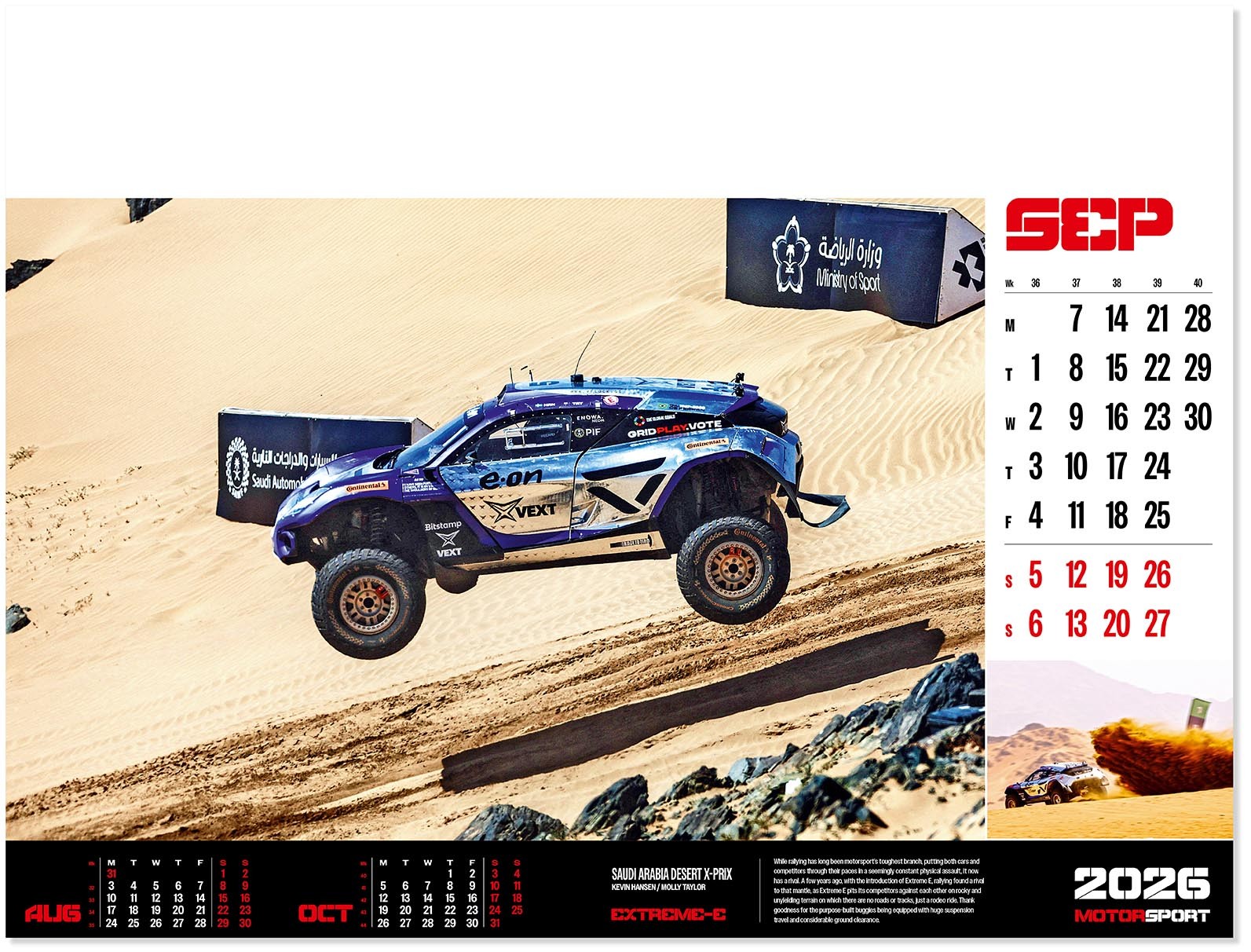 Motorsport Calendar